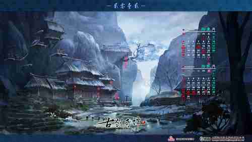 拉瑞安曾尝试做《博德之门4》：因为没有激情而放弃了